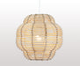 Pendant Light Natural, Rattan, Ø33 cm – Luma