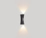 Wall Light Outdoor Wall Light up-down – Luma