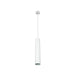Pendant Light PENDANT SPOT 1XGU10 SANDY WHITE – Zambelis