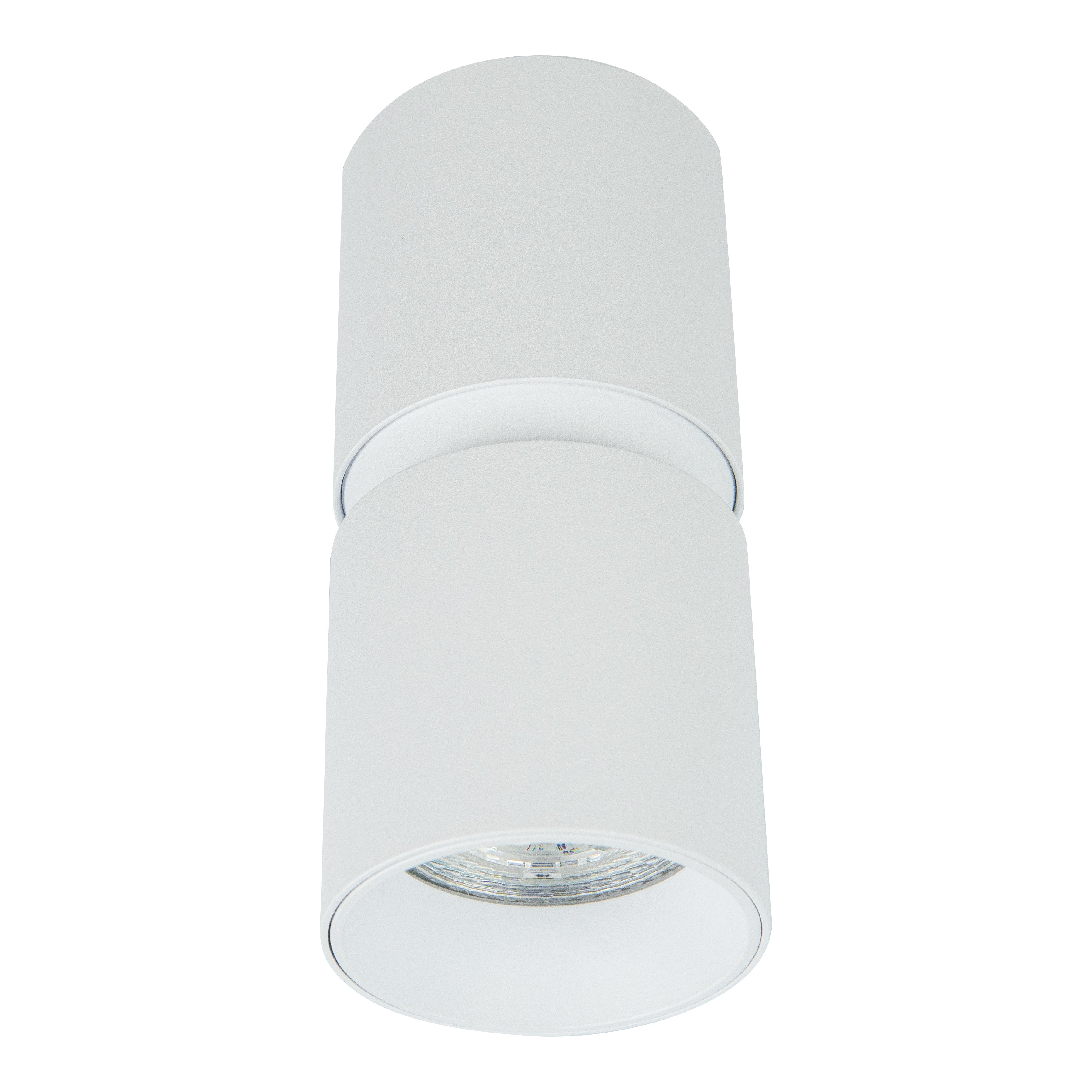Spot Light CELING SPOT 1XGU10 ALUMINIUM SANDY WHITE – Zambelis