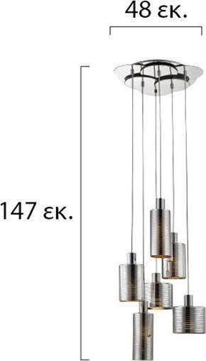 Modern Pendant Lamp VIOKEF CHARLOTTE 4173000 6xE27 - Lampbroker