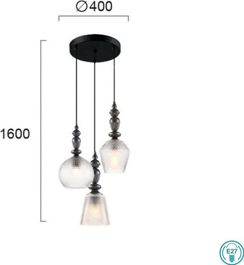 Classic Pendant Lamp VIOKEF TALISA 4169800 3xE27 - Lampbroker