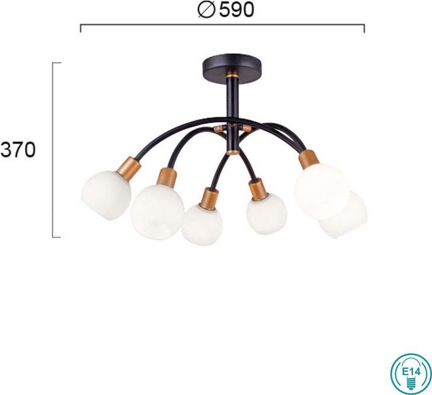 VIOKEF Modern Ceiling Lamp ELISA 4215100 6xE14 - Lampbroker