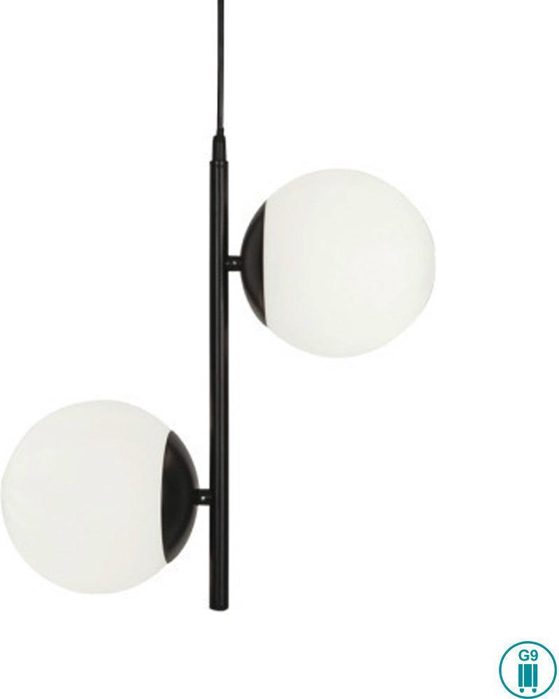 Modern Pendant Lamp VIOKEF ANOUK 4233300 2xG9 - Lampbroker