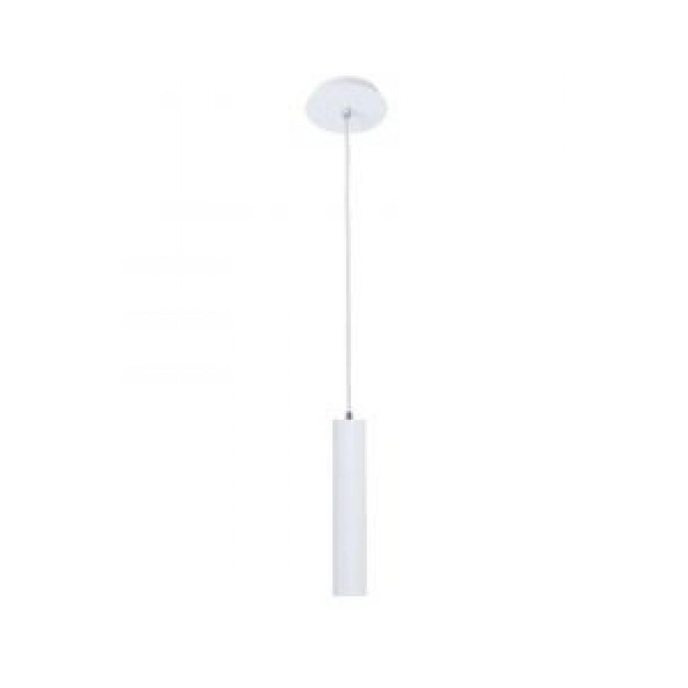 Modern Pendant Lamp VIOKEF LESANTE 4144300 1xGU10 - Lampbroker