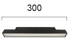 LED Track Linear Ceiling Light Magnetic 48V DC VIOKEF