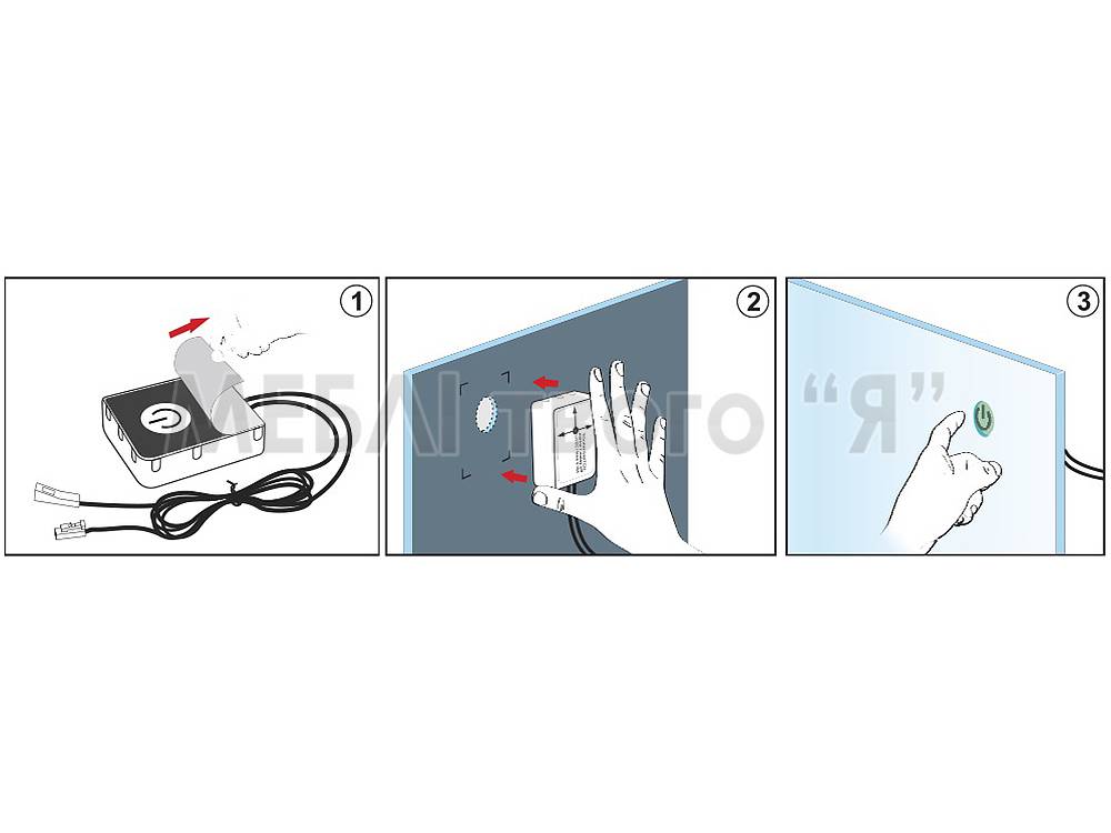 Motion detector CR-3 and switch